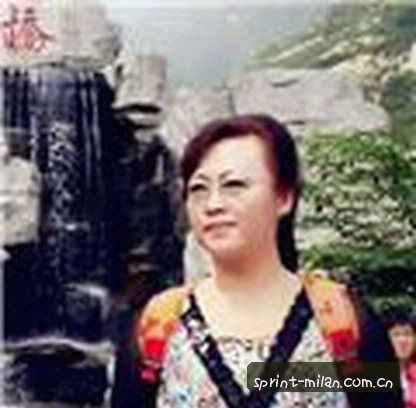 老马