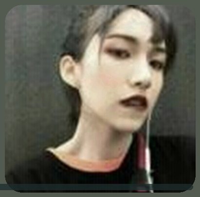 阿凯